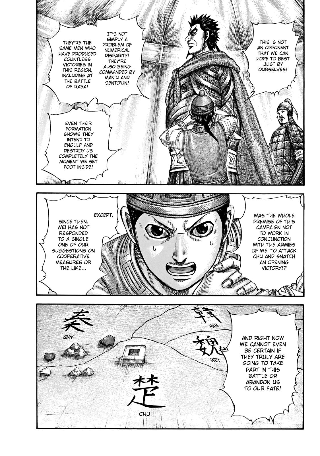 Kingdom Chapter 650 — page 14