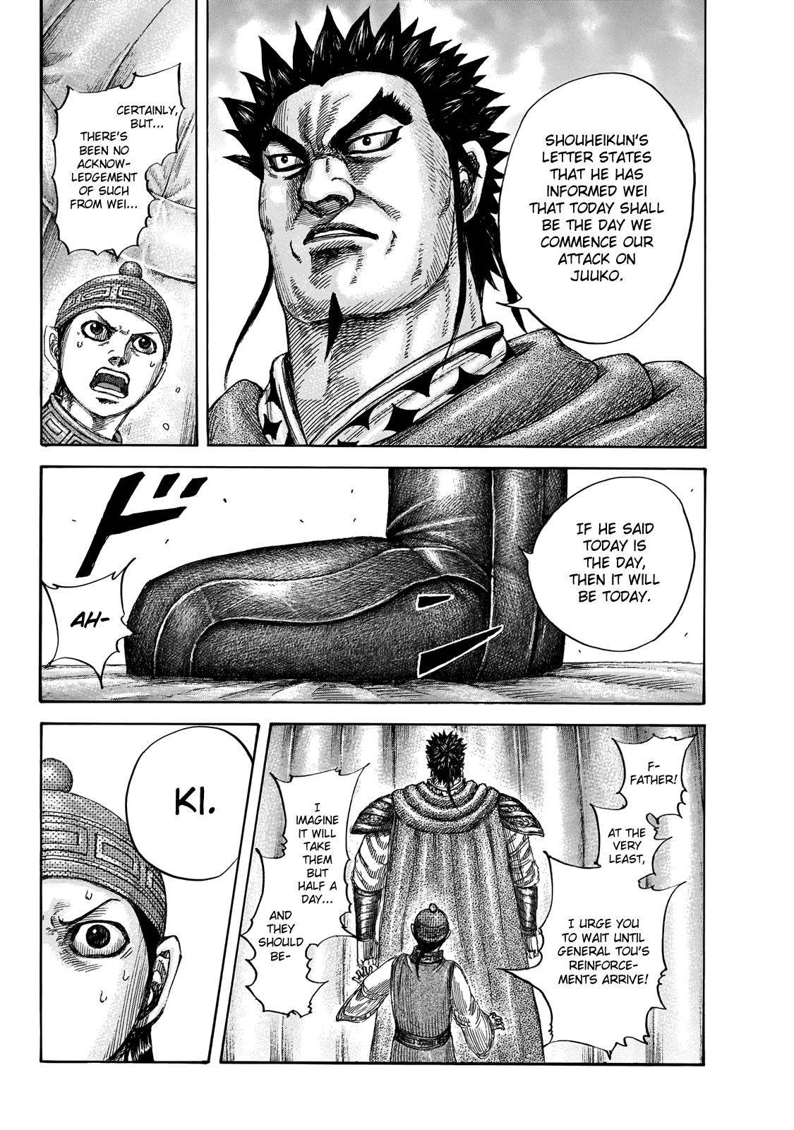 Kingdom Chapter 650 — page 15