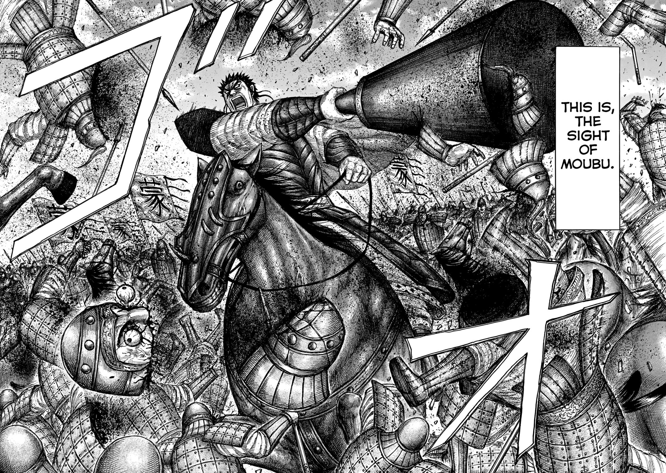 Kingdom Chapter 650 — page 17