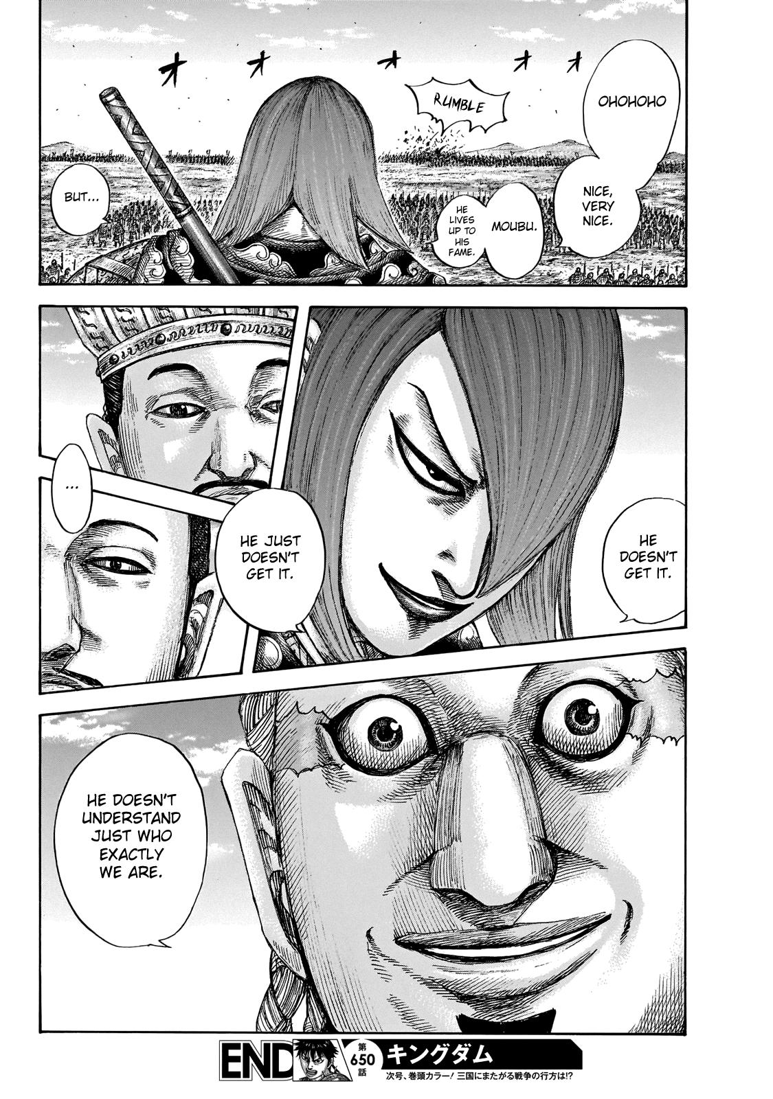 Kingdom Chapter 650 — page 18