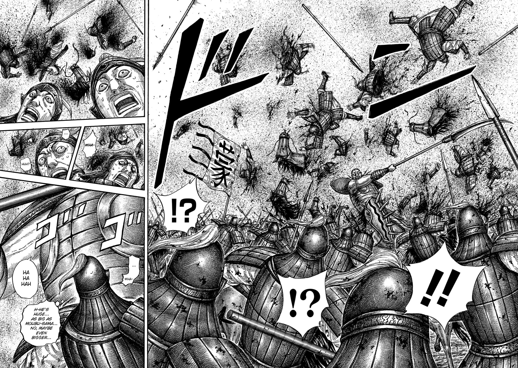 Kingdom Chapter 651 — page 4