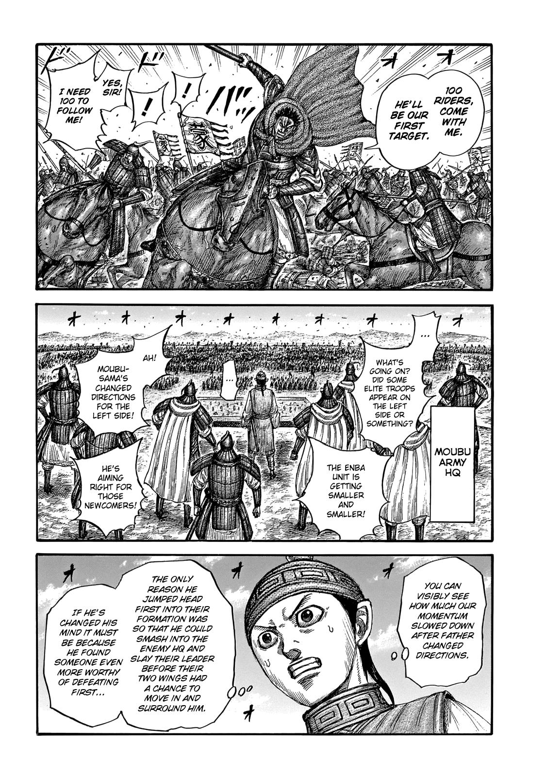 Kingdom Chapter 651 — page 9