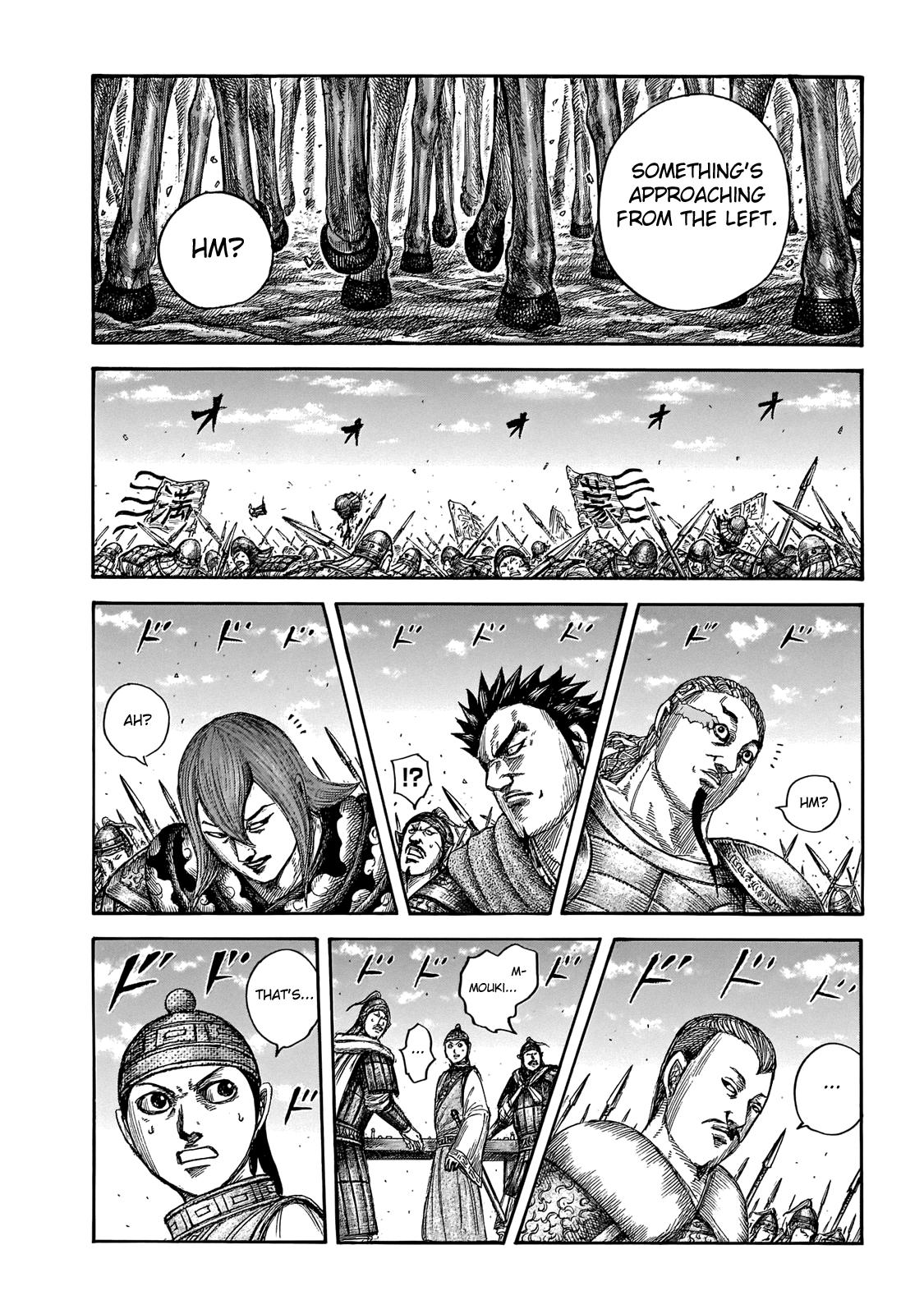 Kingdom Chapter 651 — page 12