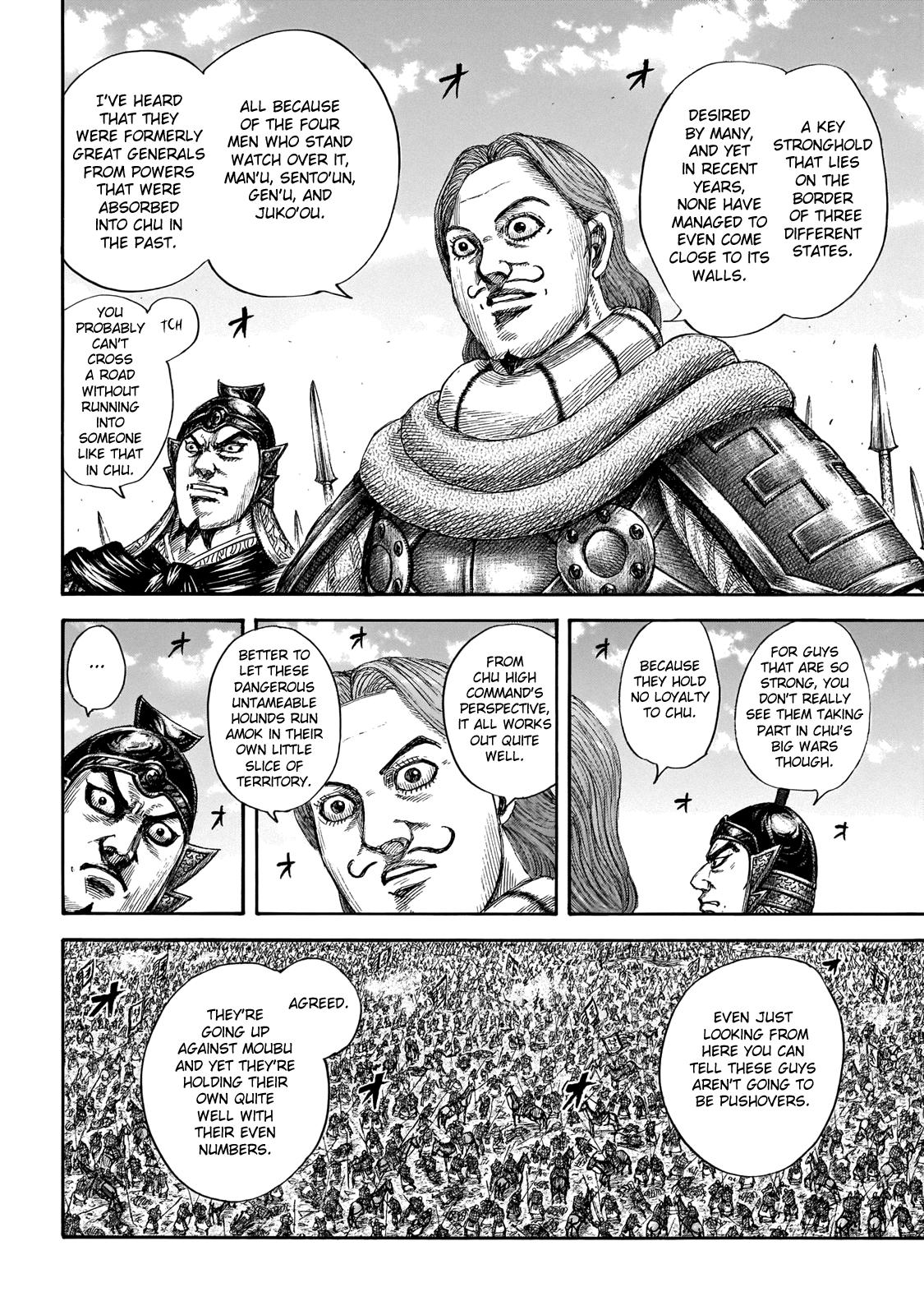 Kingdom Chapter 651 — page 14