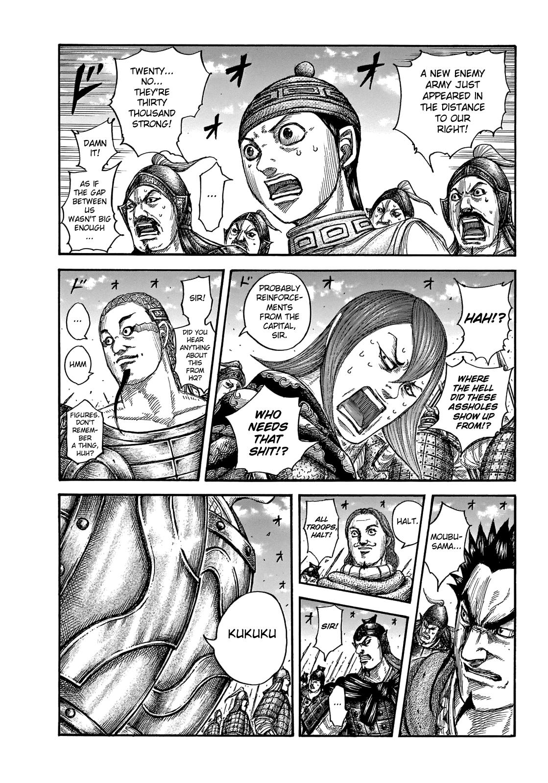 Kingdom Chapter 652 — page 2