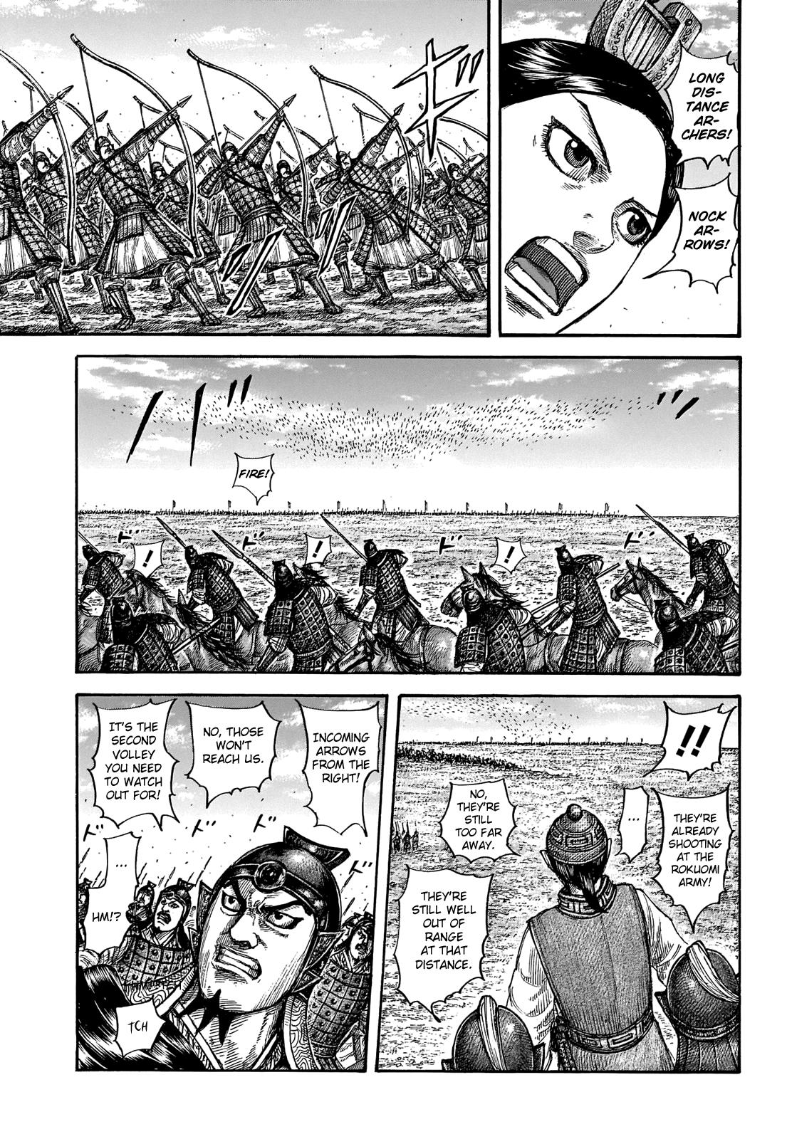 Kingdom Chapter 652 — page 5