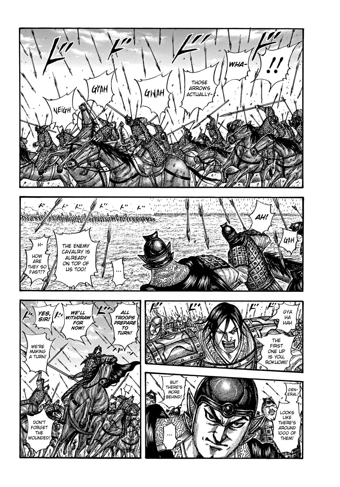 Kingdom Chapter 652 — page 6