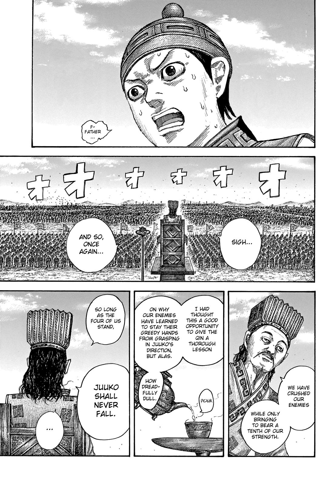 Kingdom Chapter 652 — page 9
