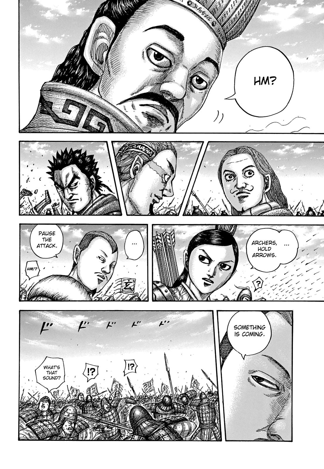 Kingdom Chapter 652 — page 10