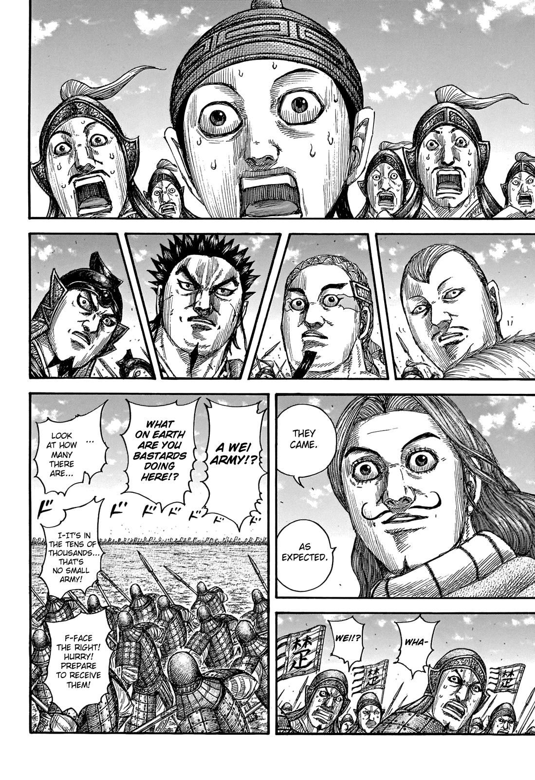 Kingdom Chapter 652 — page 13