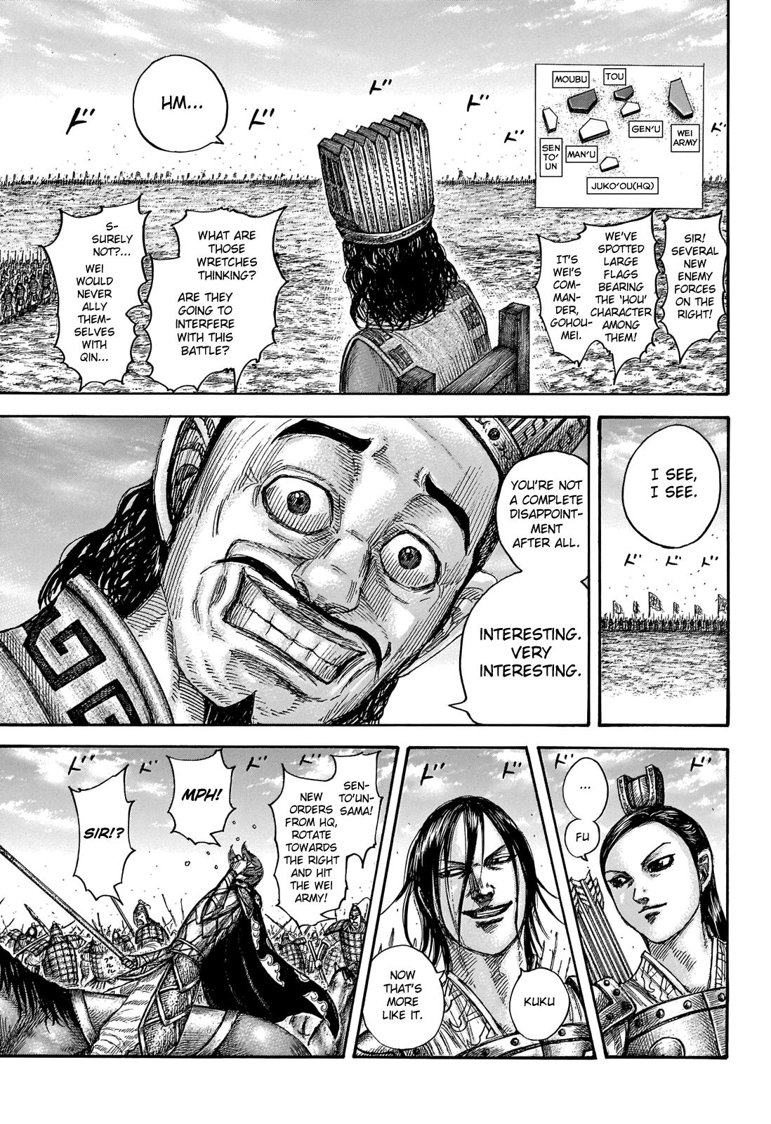 Kingdom Chapter 652 — page 14