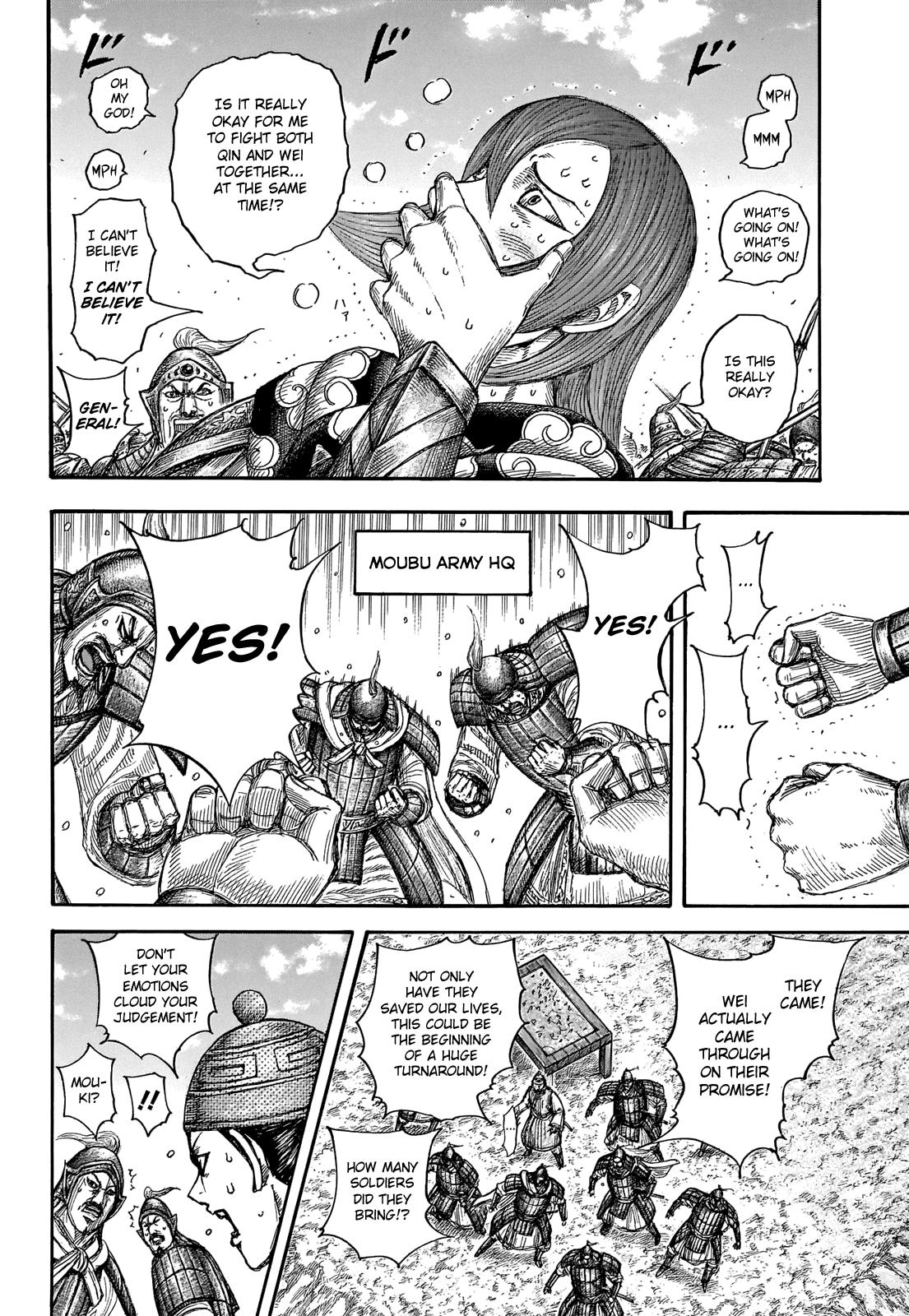 Kingdom Chapter 652 — page 15
