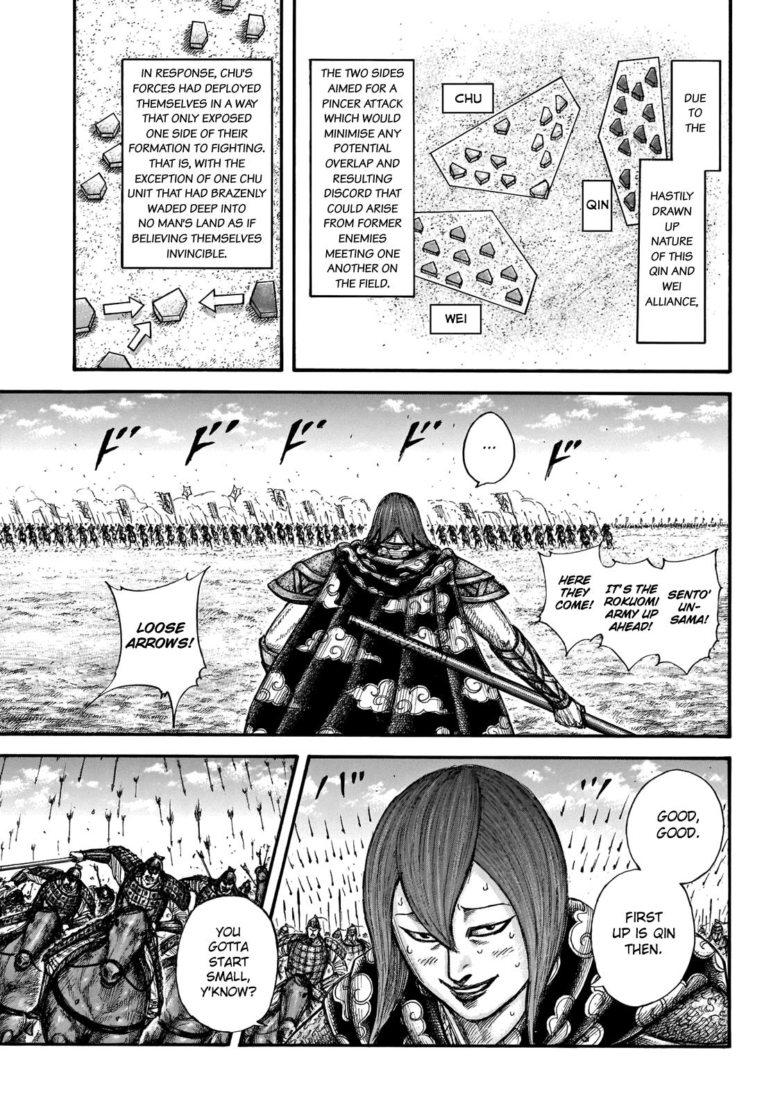 Kingdom Chapter 653 — page 8