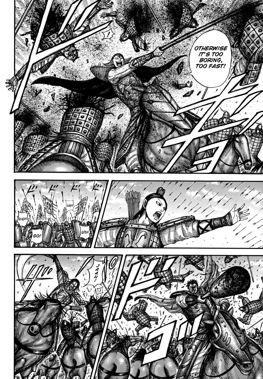 Kingdom Chapter 653 — page 9
