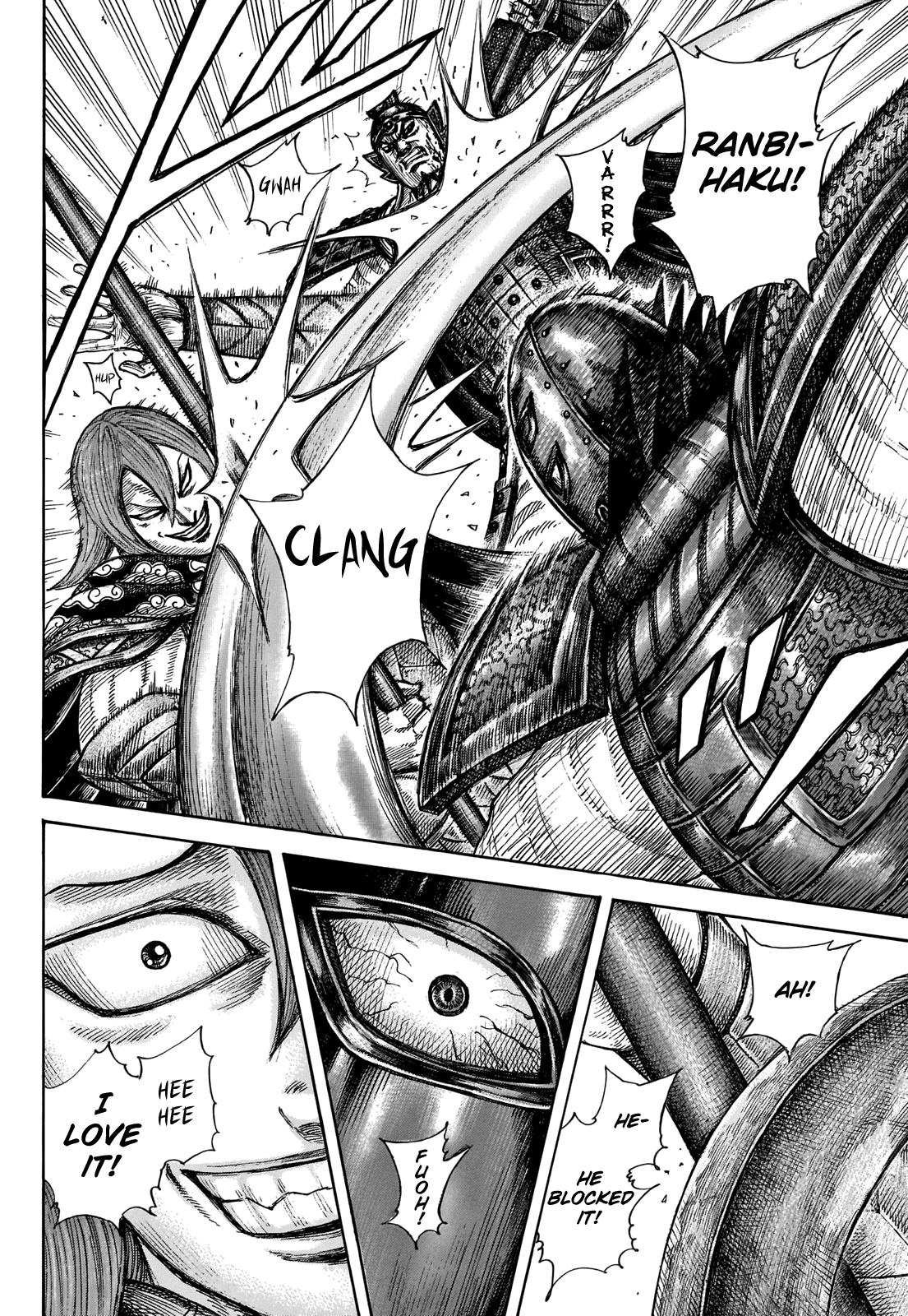 Kingdom Chapter 653 — page 14