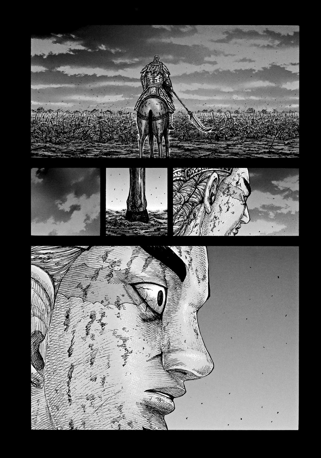 Kingdom Chapter 654 — page 3