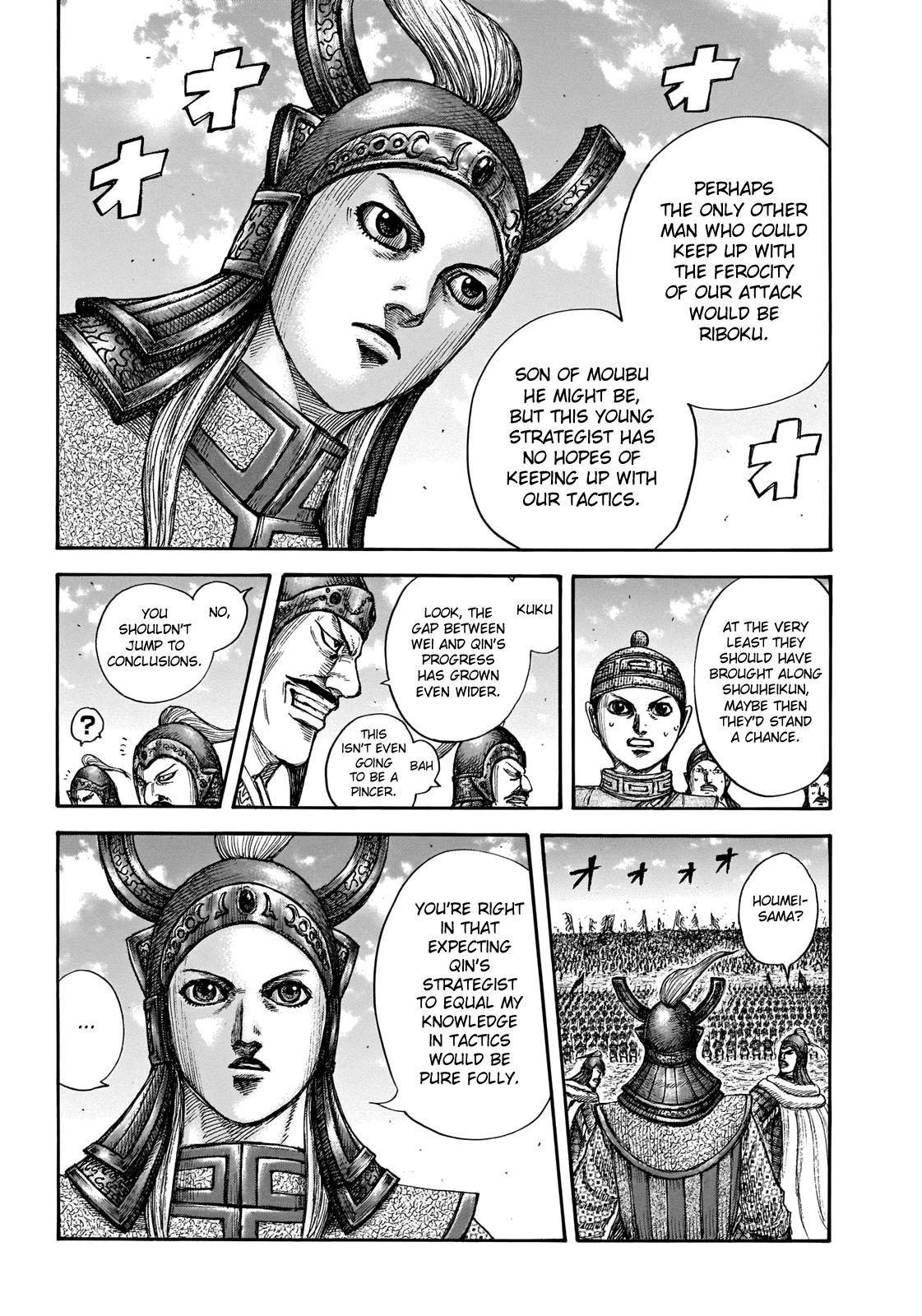 Kingdom Chapter 654 — page 8