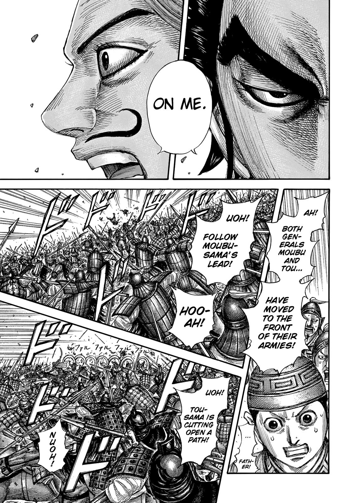 Kingdom Chapter 654 — page 11