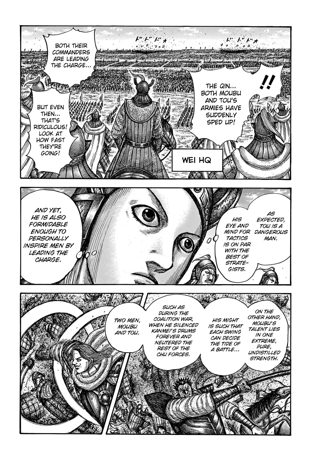 Kingdom Chapter 654 — page 12