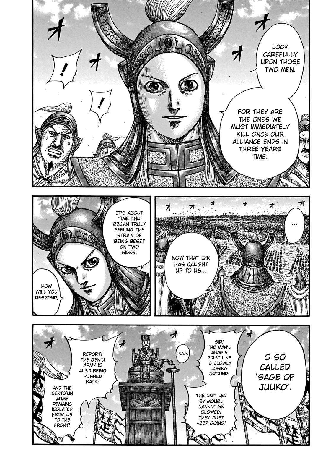 Kingdom Chapter 654 — page 13