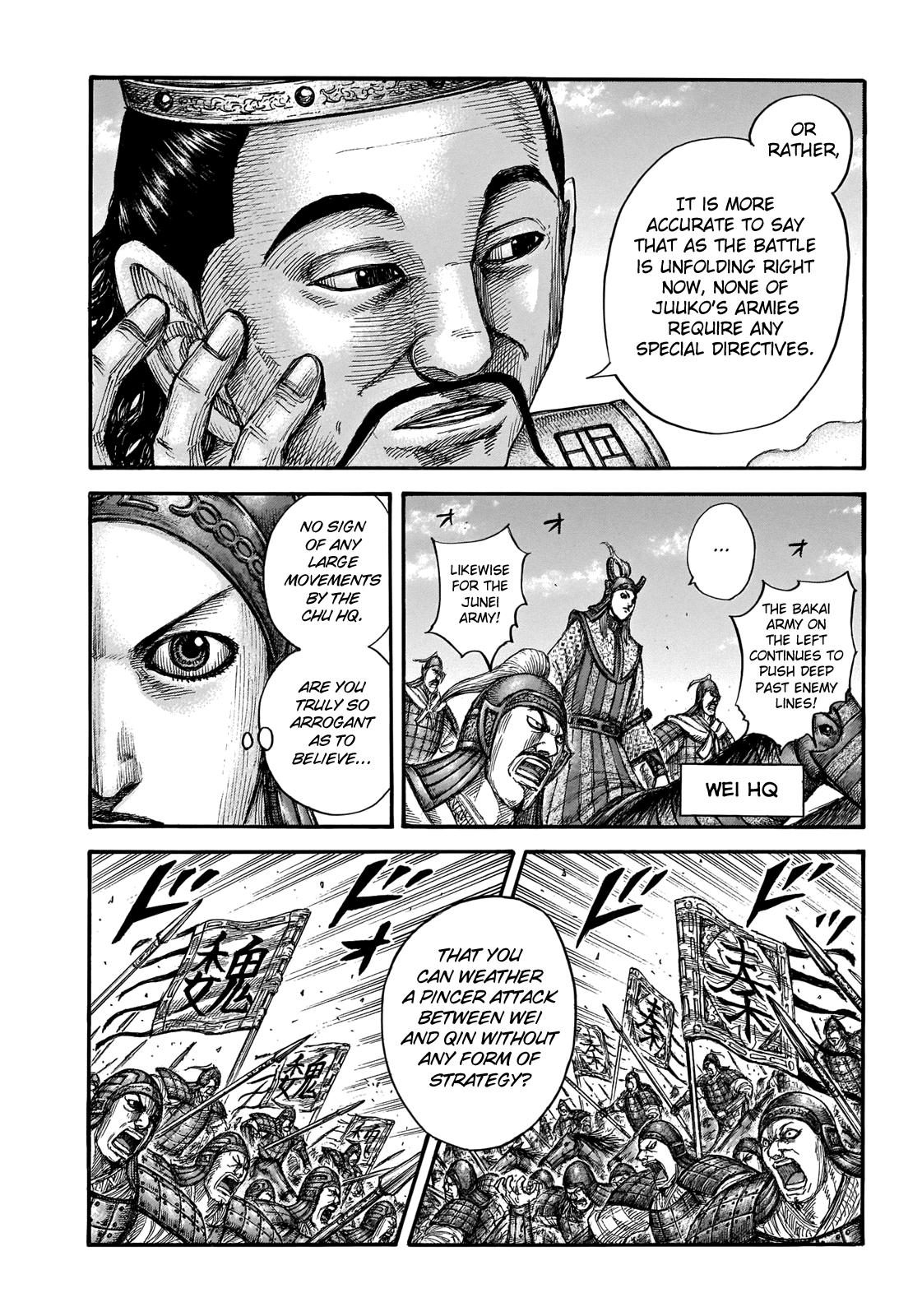Kingdom Chapter 654 — page 15