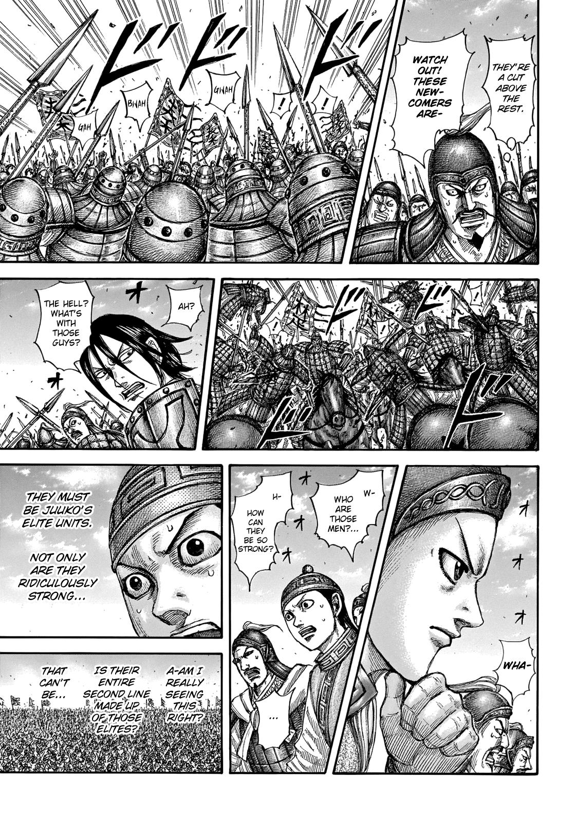 Kingdom Chapter 654 — page 17