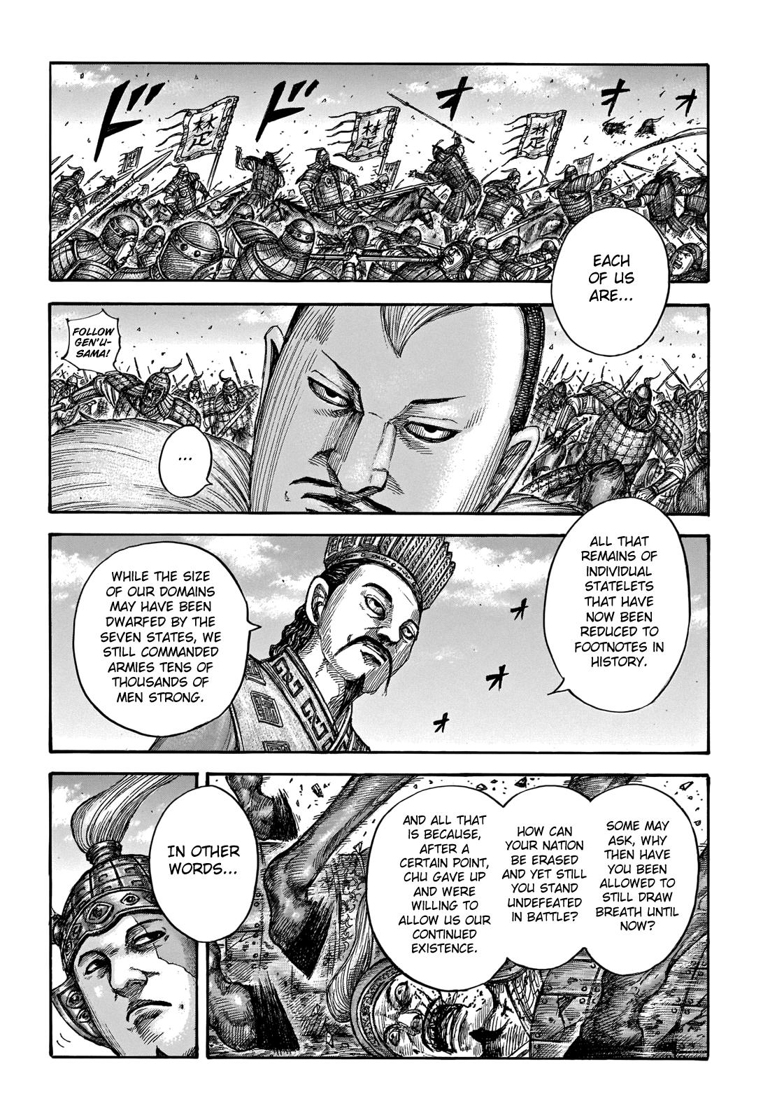 Kingdom Chapter 654 — page 18