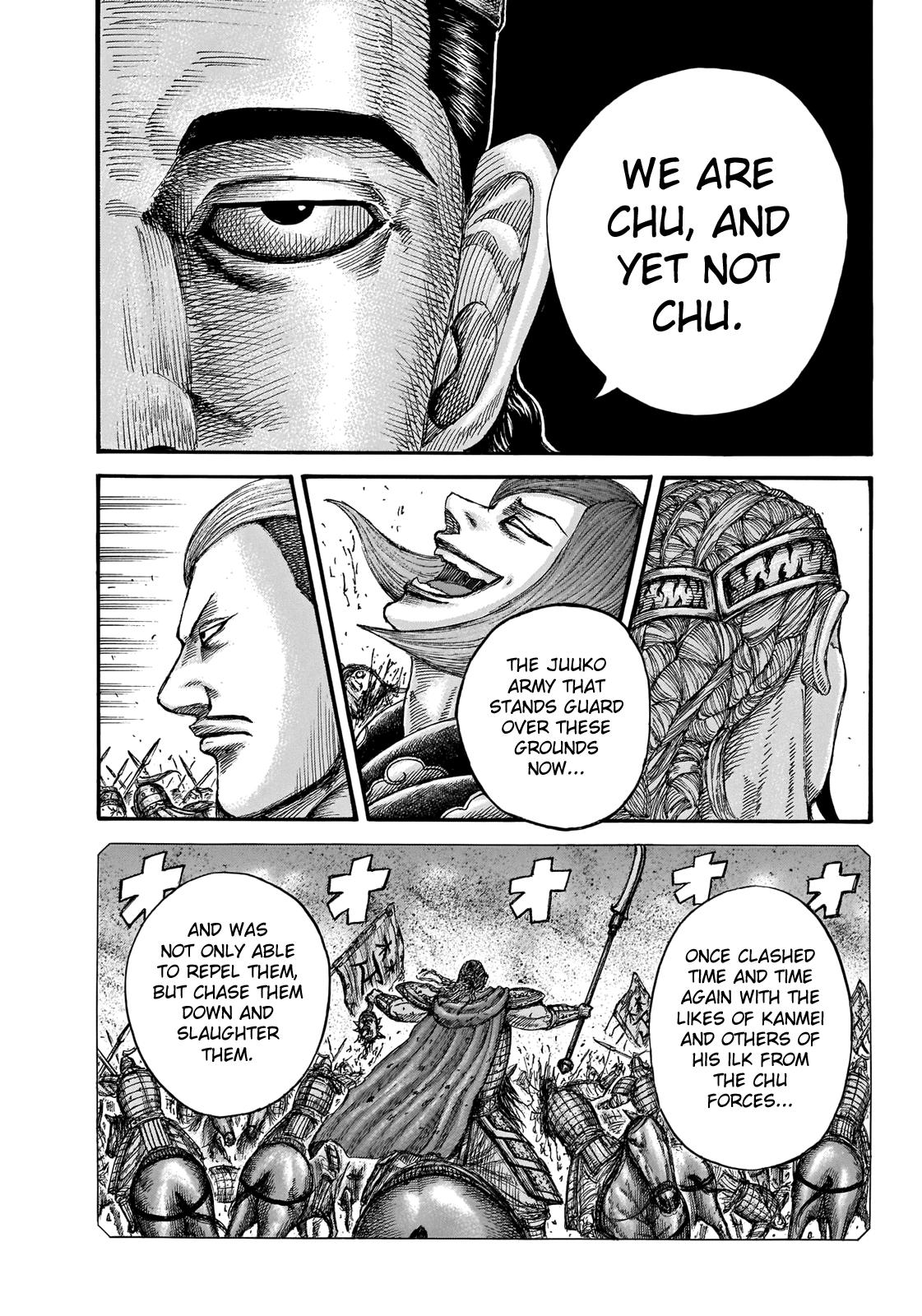 Kingdom Chapter 654 — page 19