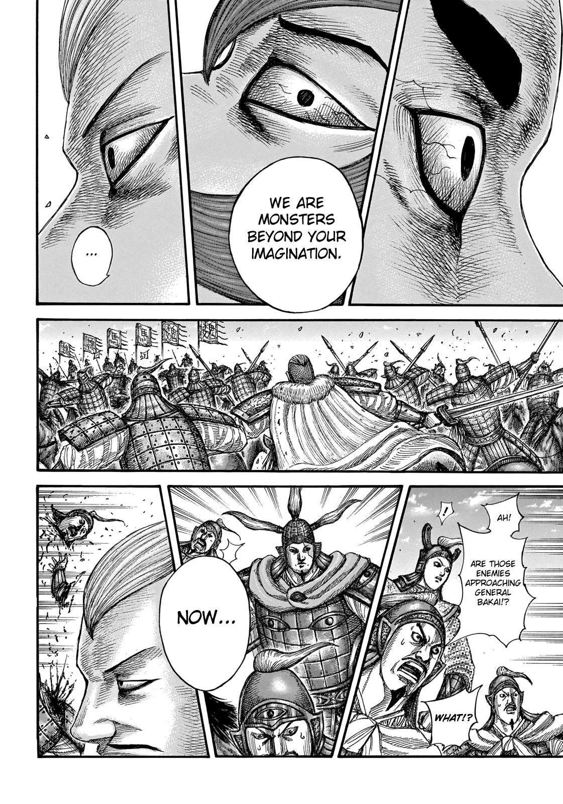 Kingdom Chapter 654 — page 20