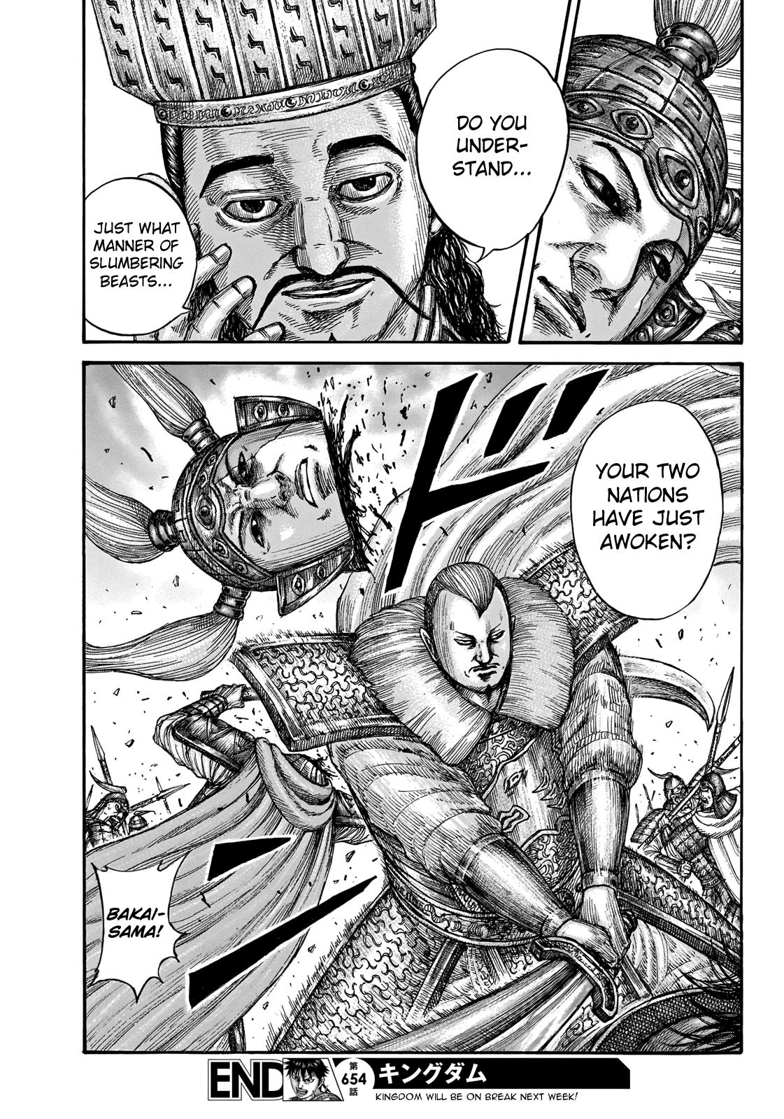 Kingdom Chapter 654 — page 21