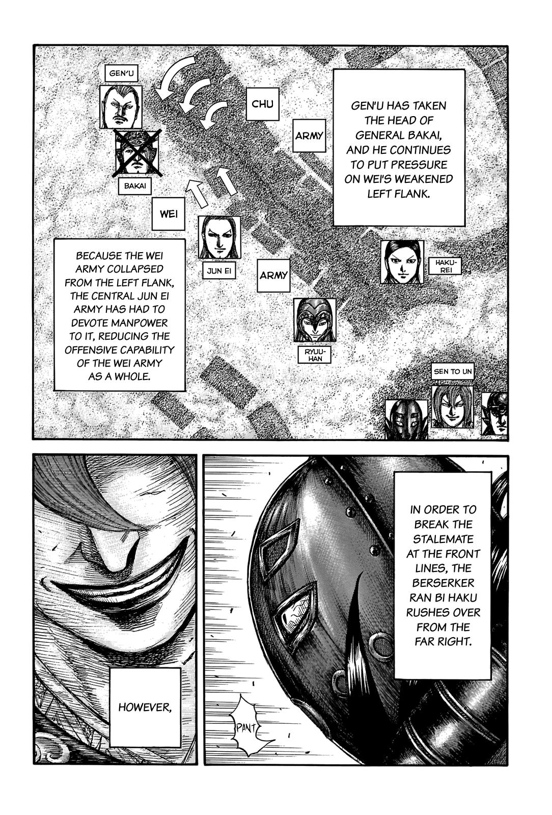 Kingdom Chapter 655 — page 2