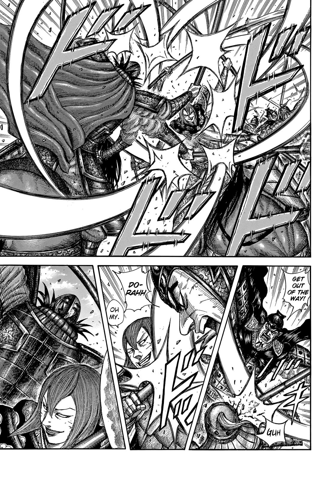 Kingdom Chapter 655 — page 3