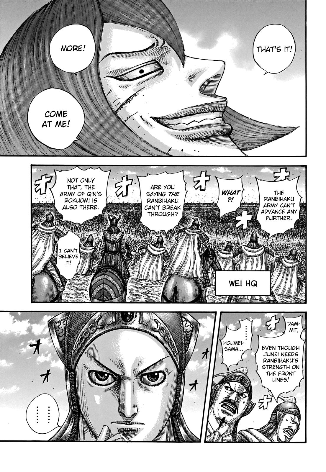 Kingdom Chapter 655 — page 5