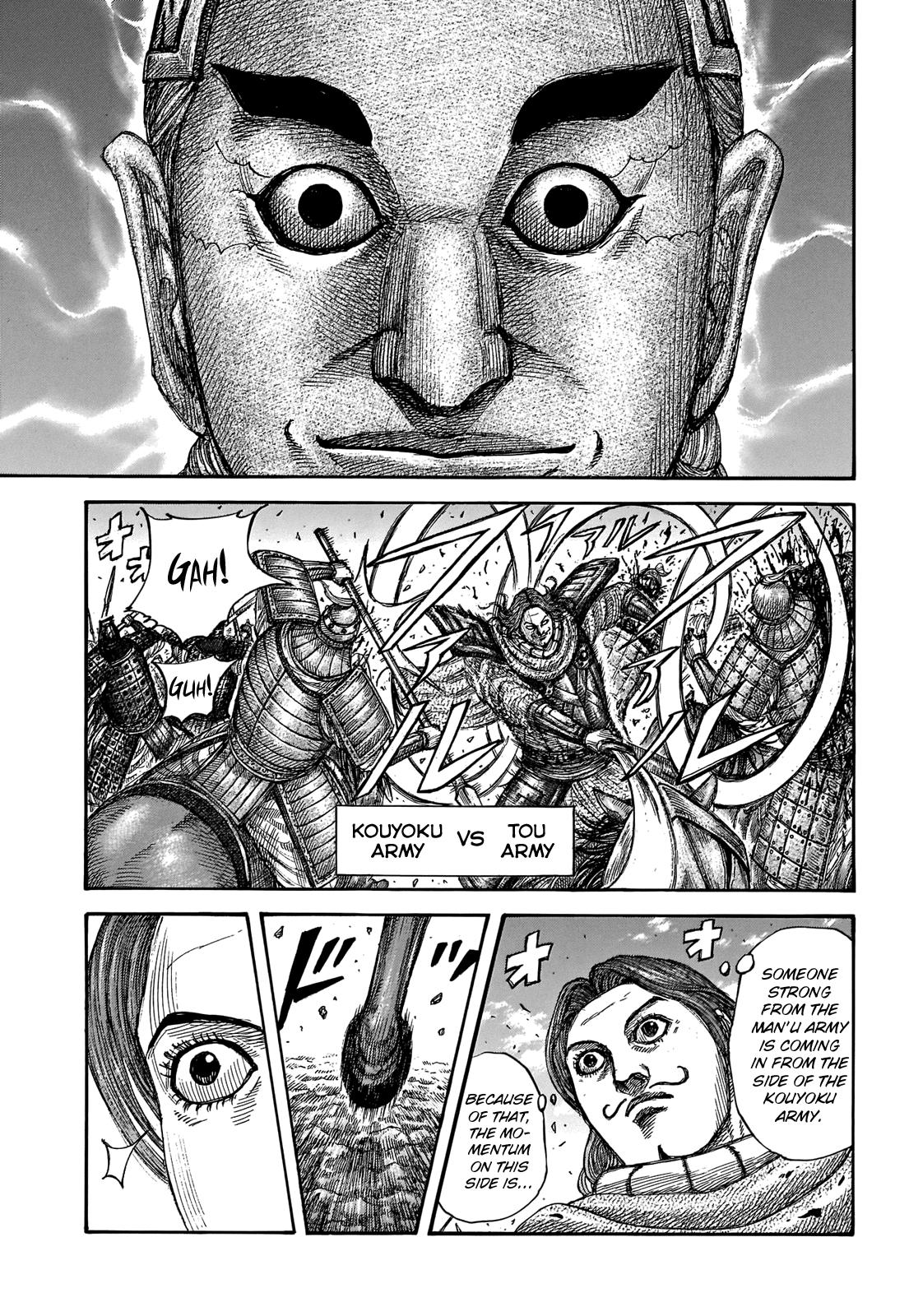 Kingdom Chapter 655 — page 7