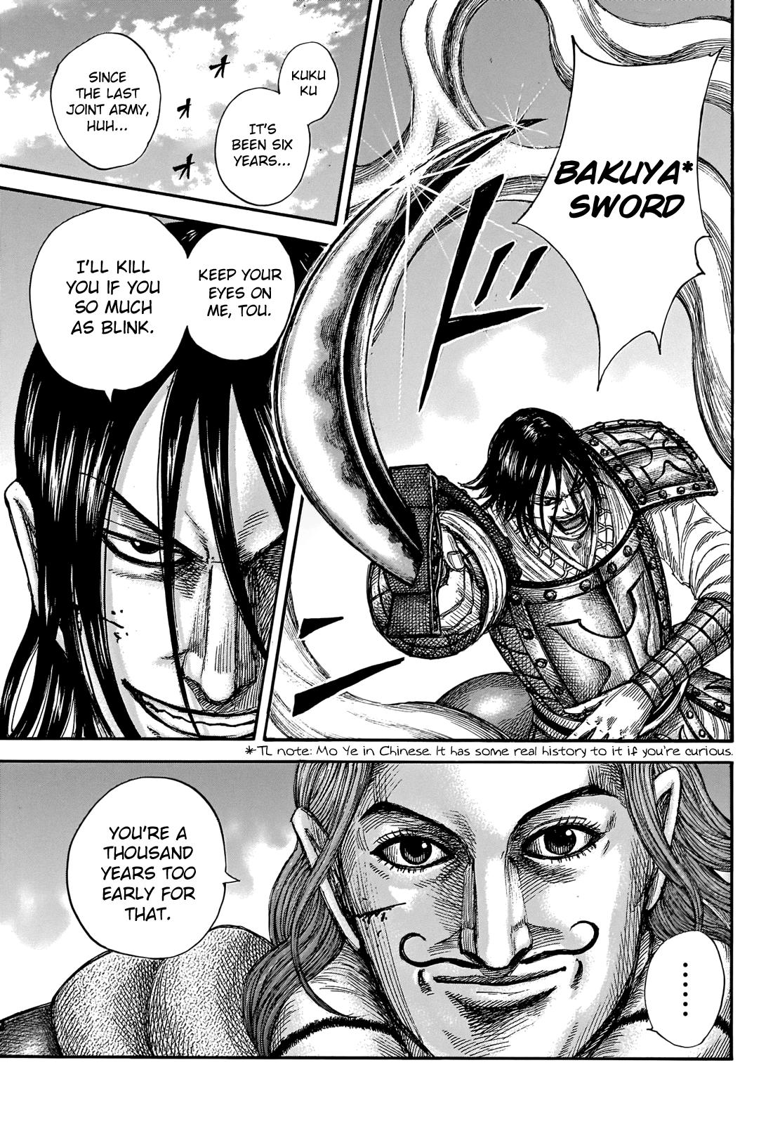 Kingdom Chapter 655 — page 9