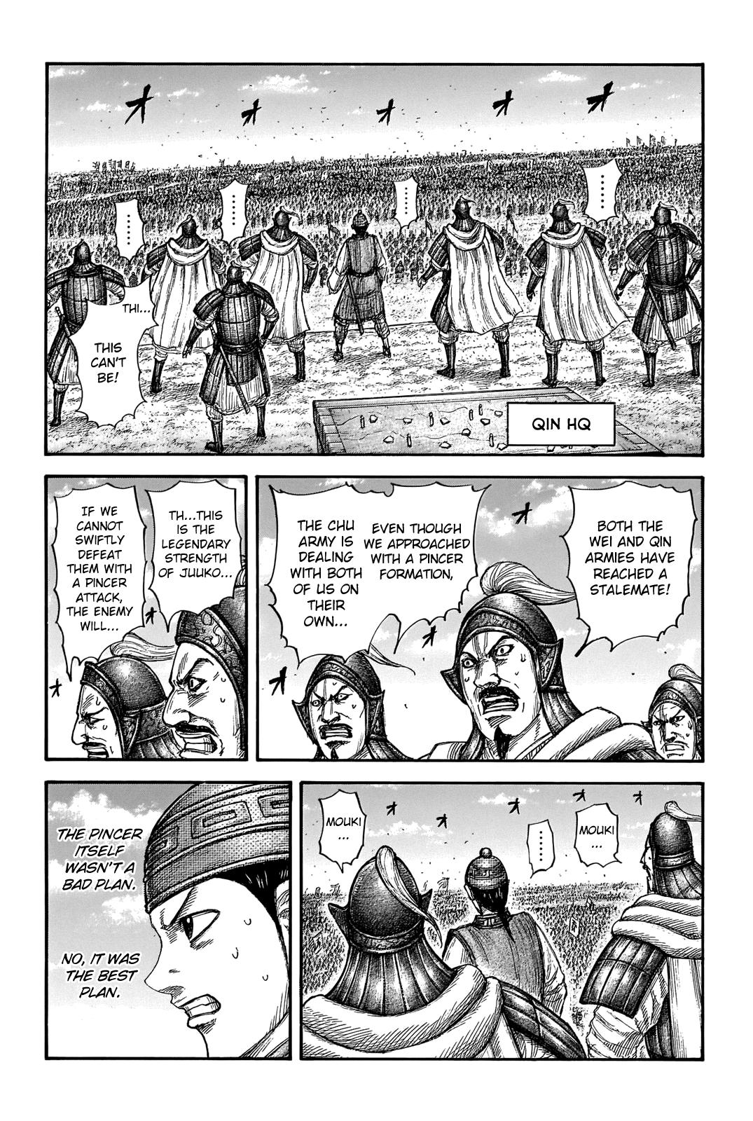 Kingdom Chapter 655 — page 10