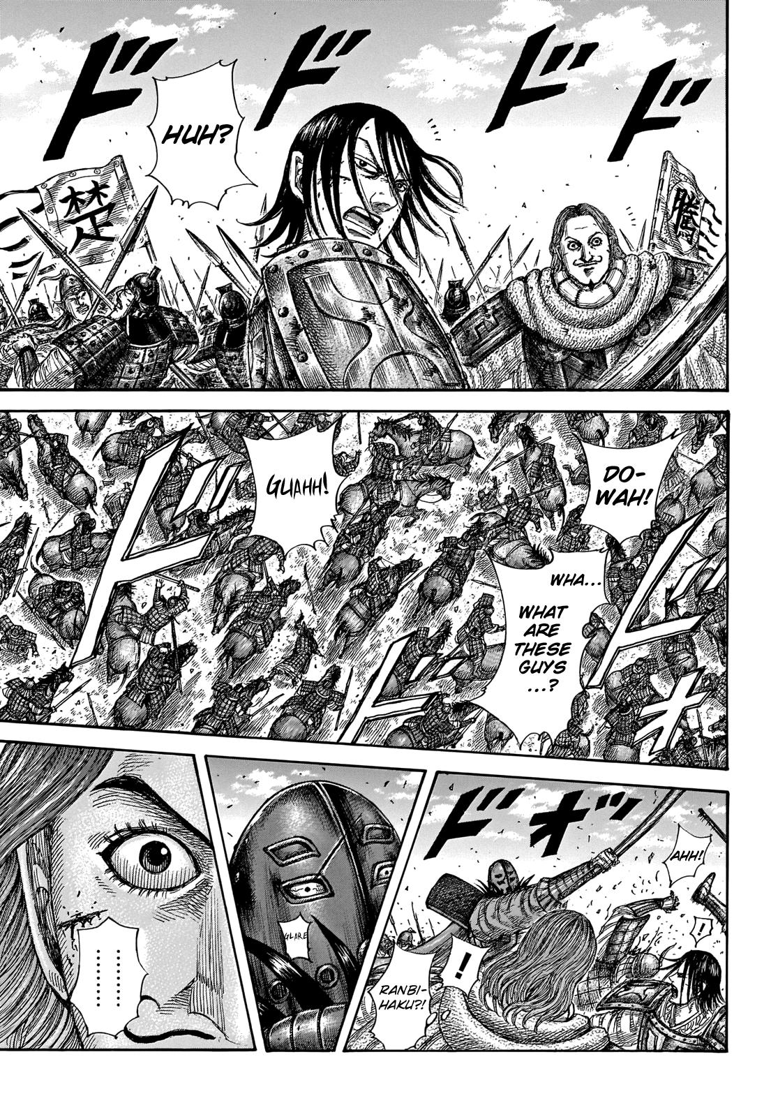Kingdom Chapter 655 — page 17