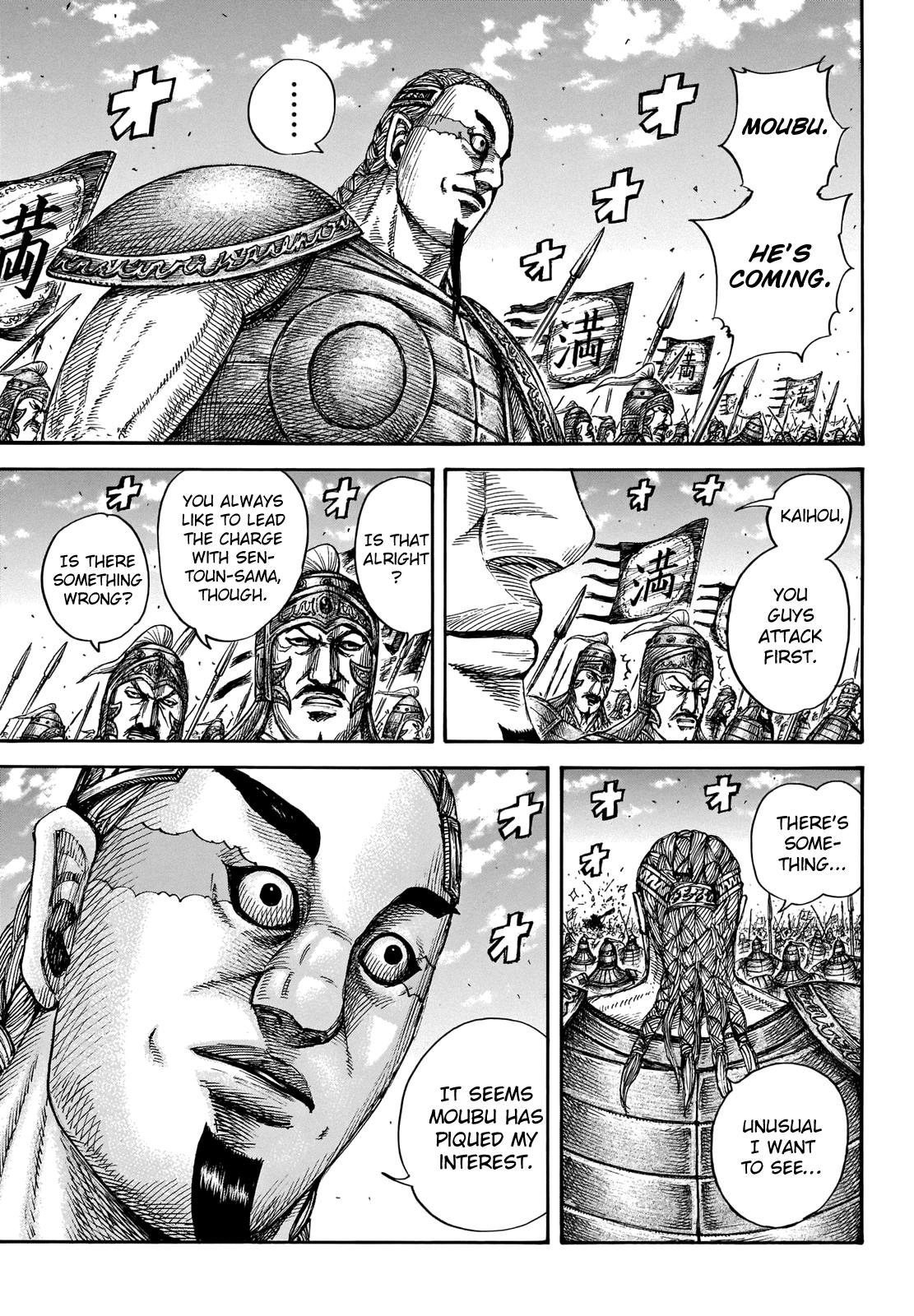 Kingdom Chapter 656 — page 8