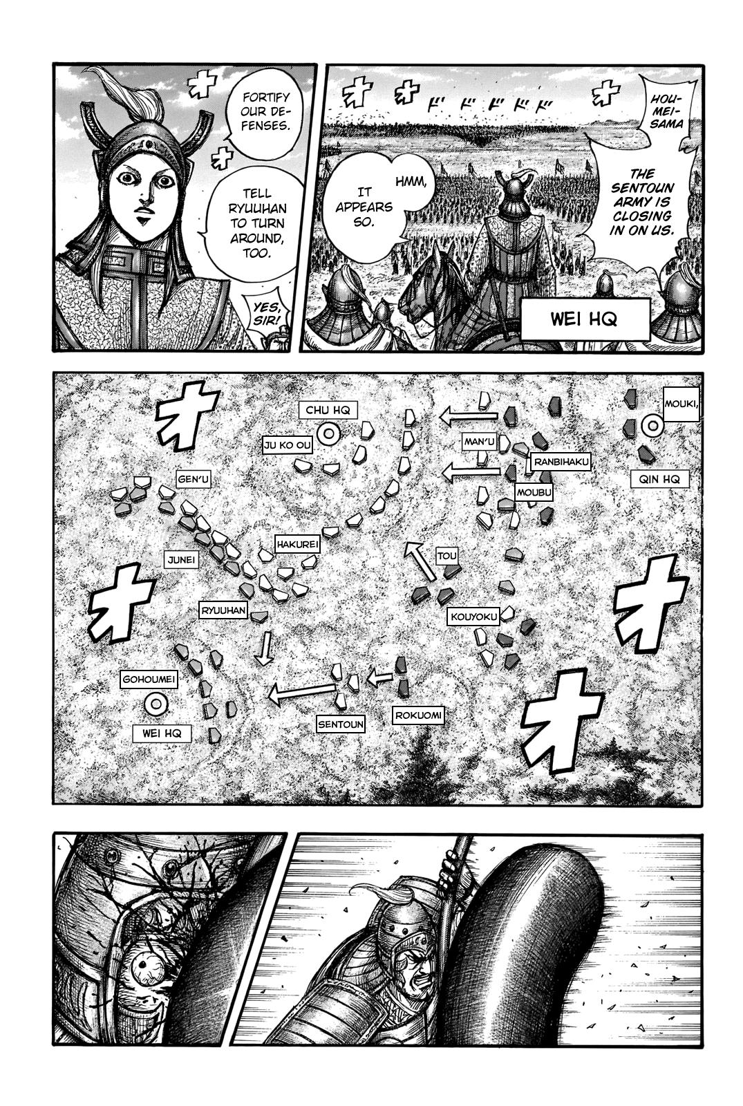 Kingdom Chapter 656 — page 12