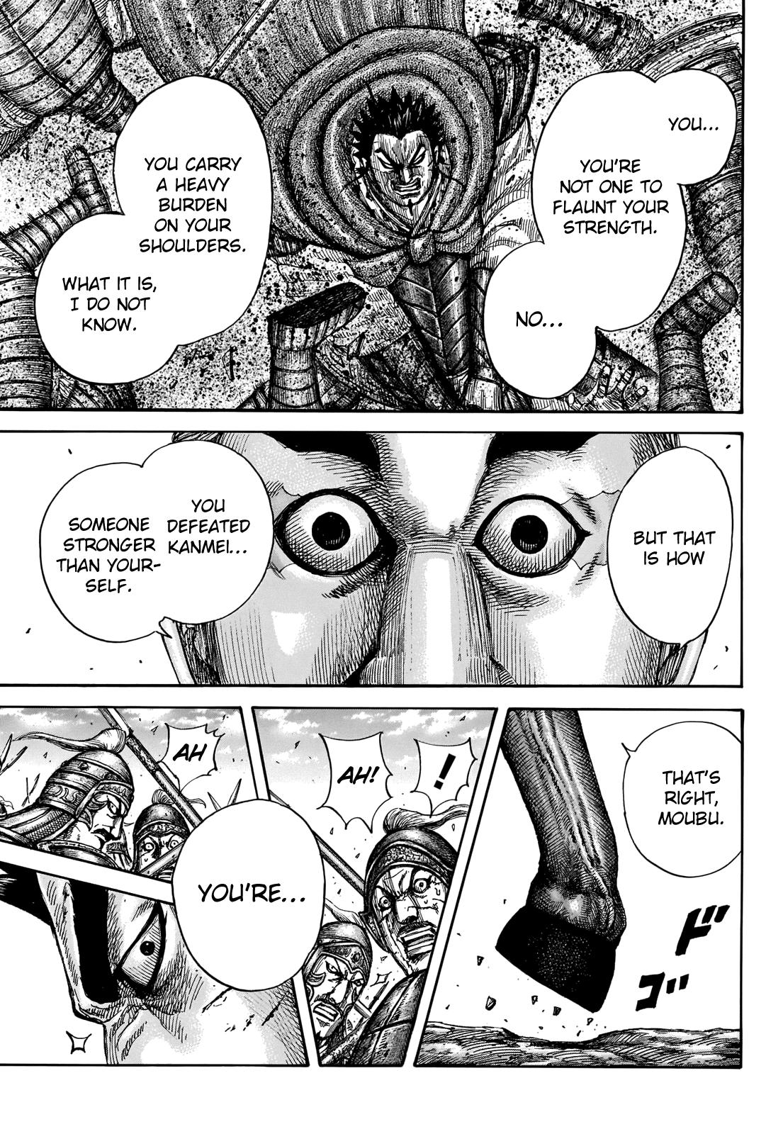 Kingdom Chapter 656 — page 14