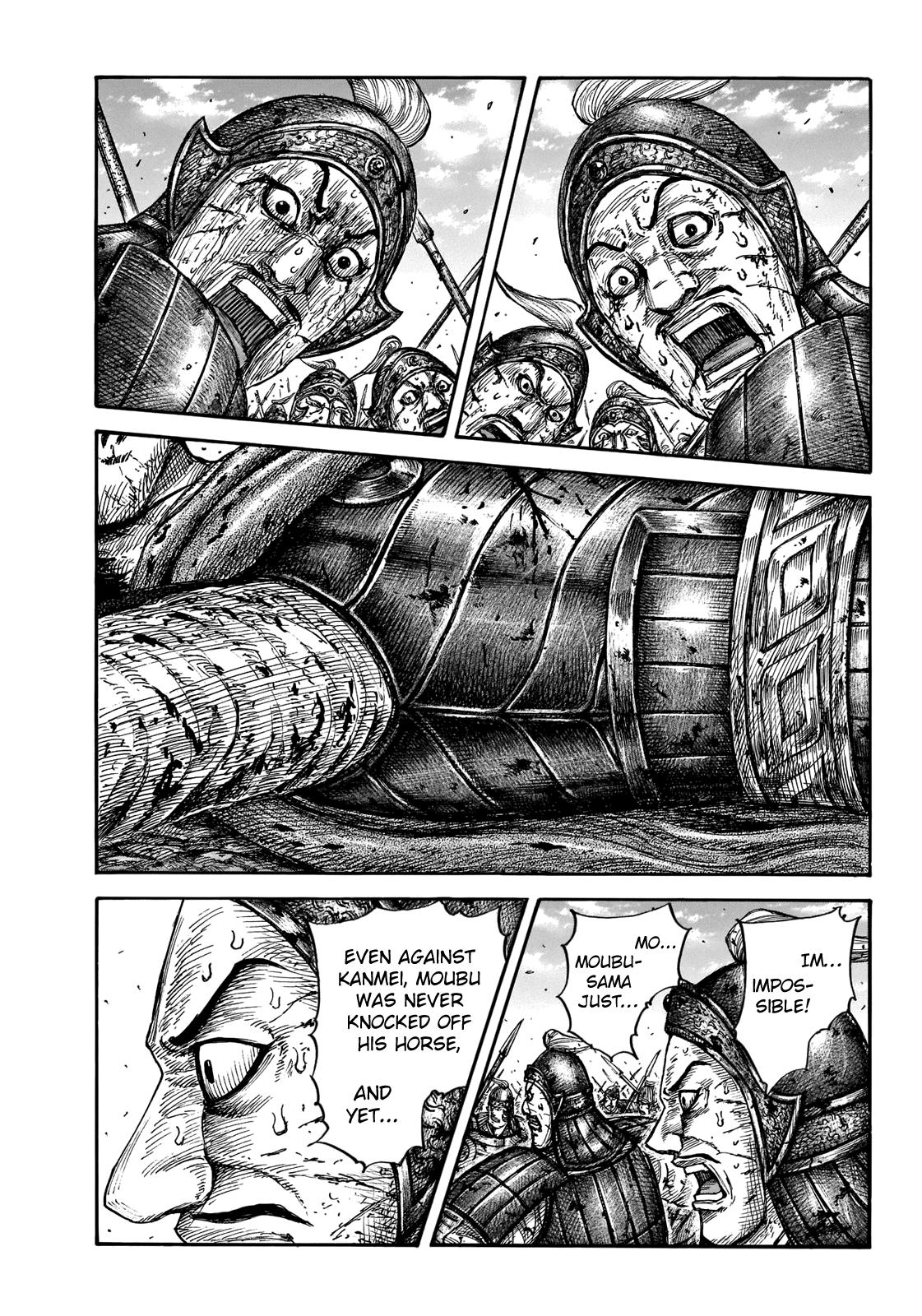 Kingdom Chapter 657 — page 2