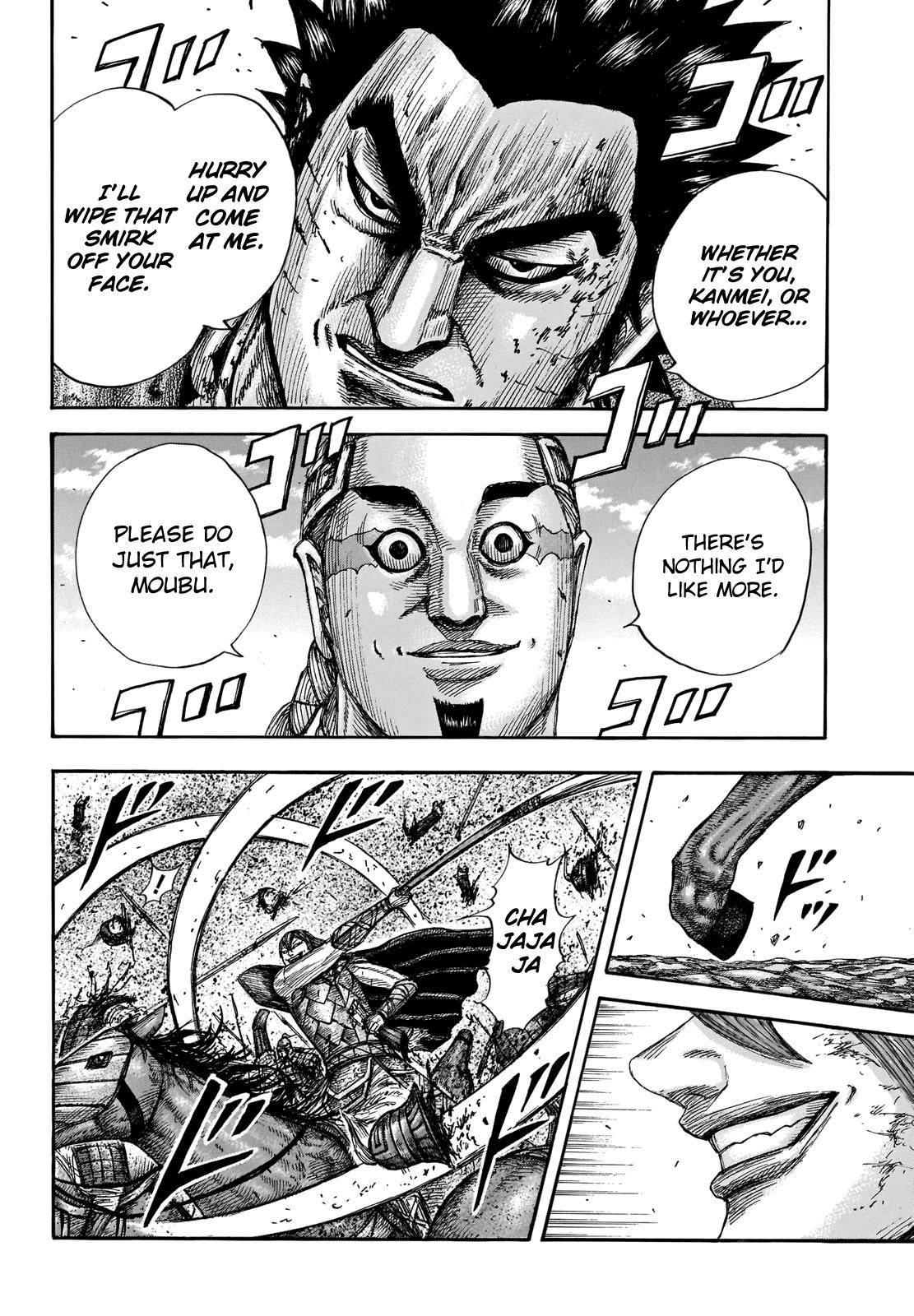 Kingdom Chapter 657 — page 6