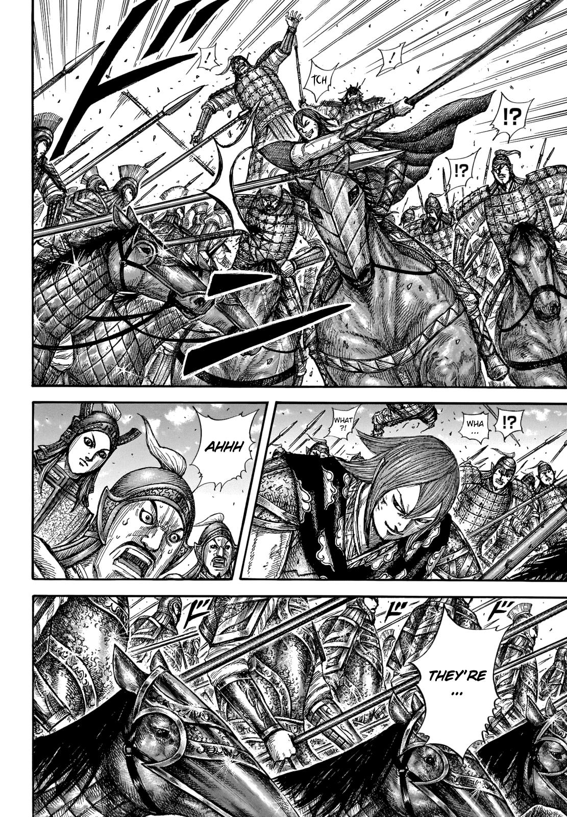 Kingdom Chapter 657 — page 8