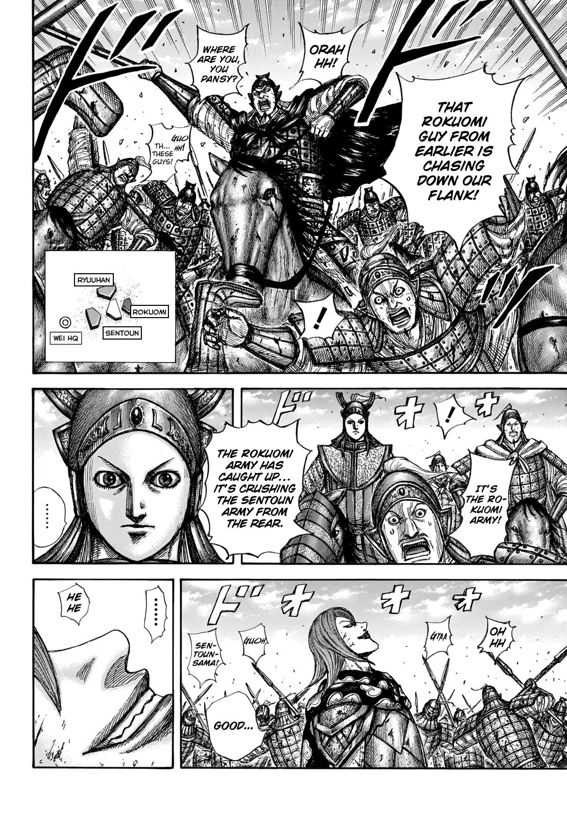 Kingdom Chapter 657 — page 10