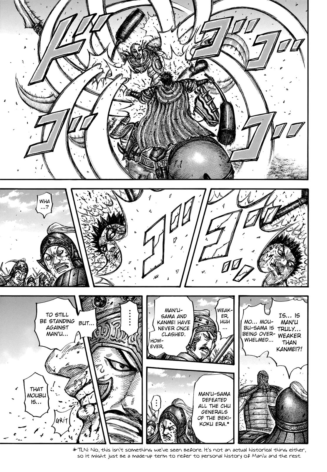 Kingdom Chapter 657 — page 11