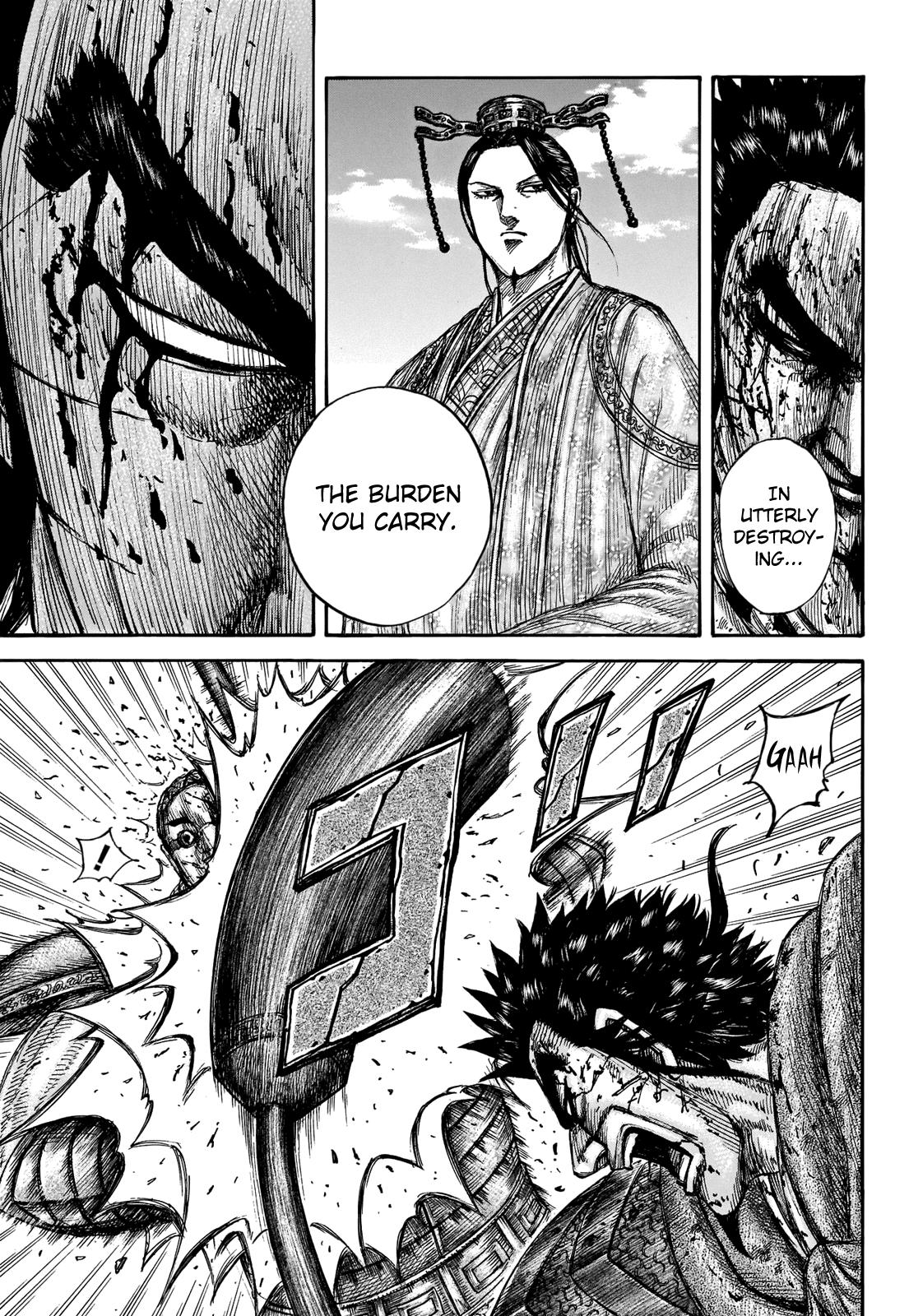 Kingdom Chapter 657 — page 15