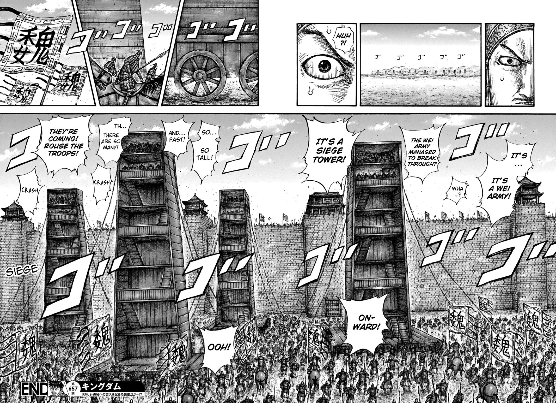Kingdom Chapter 657 — page 18