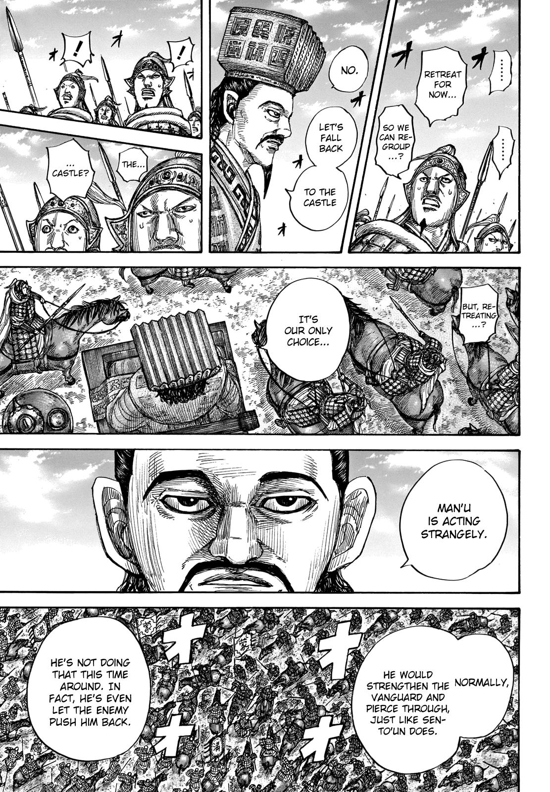 Kingdom Chapter 658 — page 11