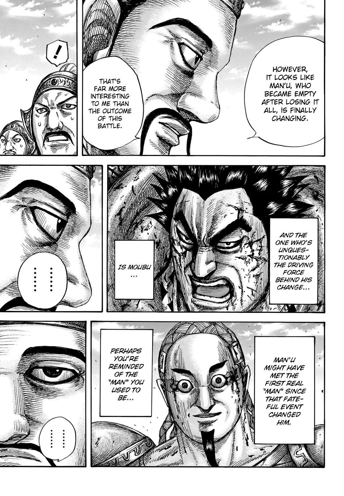 Kingdom Chapter 658 — page 13