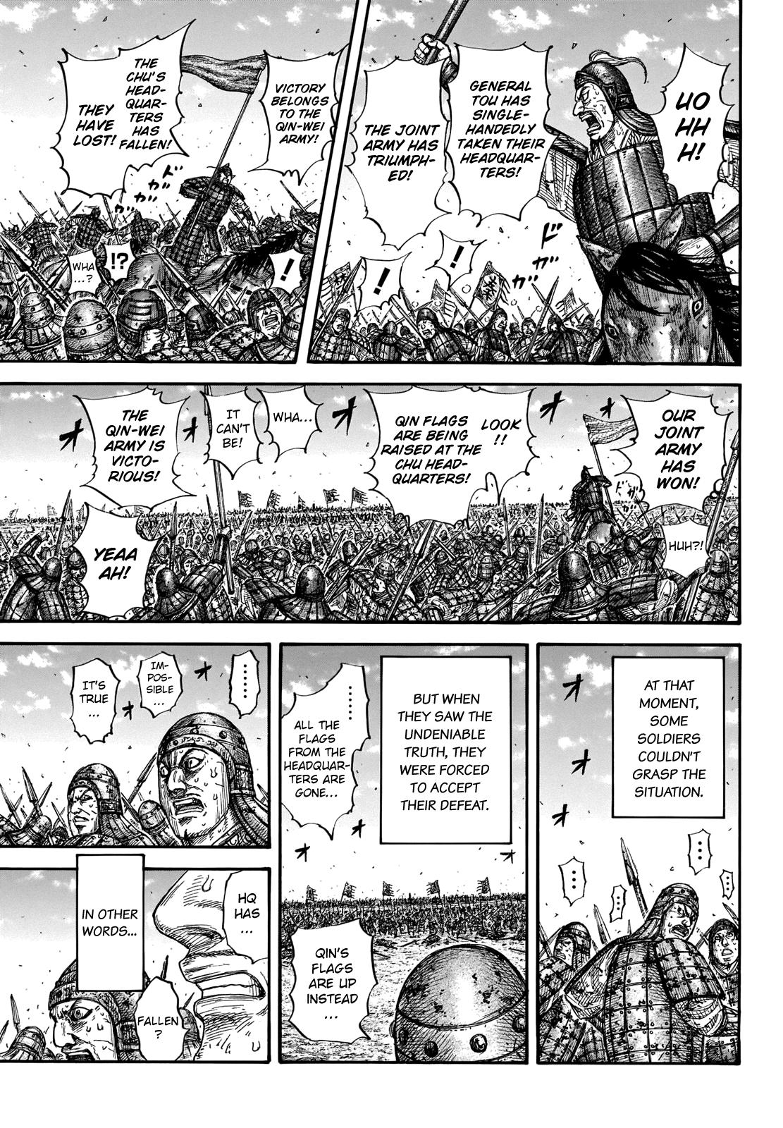 Kingdom Chapter 659 — page 4